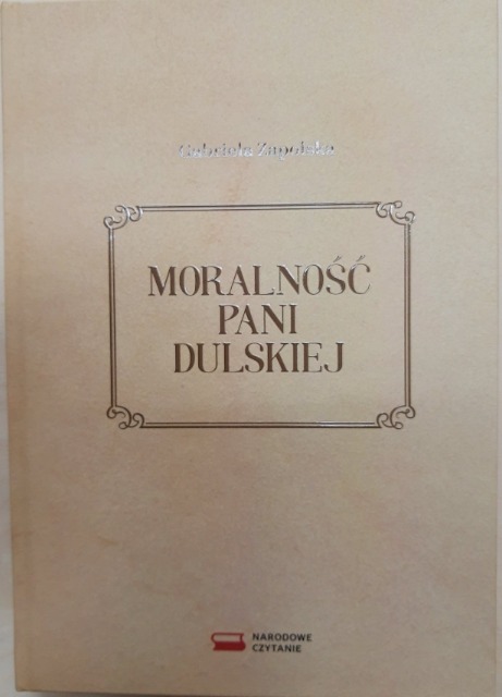 SP Sokołowiec - Prezent od Prezydenta RP…