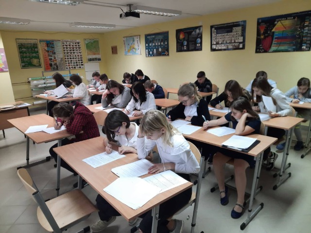 SP Sokołowiec - OGÓLNOPOLSKI KONKURS JĘZYKA ANGIELSKIEGO – „FORGET-ME-NOT”