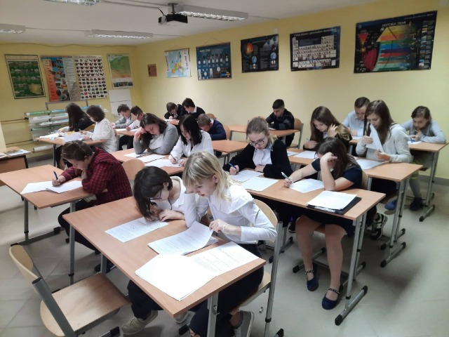 SP Sokołowiec - OGÓLNOPOLSKI KONKURS JĘZYKA ANGIELSKIEGO – „FORGET-ME-NOT”